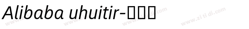 Alibaba uhuitir字体转换
